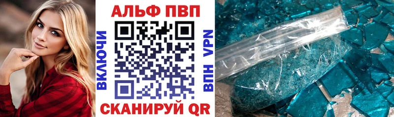 Продажа наркотиков Ноябрьск Cocaine МЕФ СК Марихуана