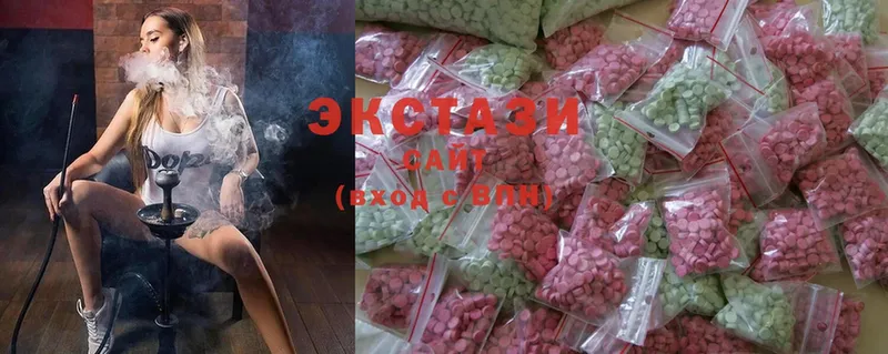 ЭКСТАЗИ MDMA  Ноябрьск 