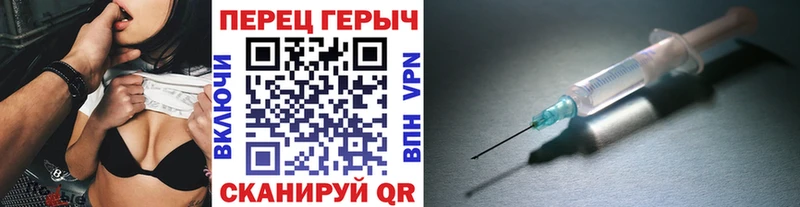 ГЕРОИН герыч  Ноябрьск 