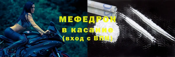 MDMA Premium VHQ Тавда
