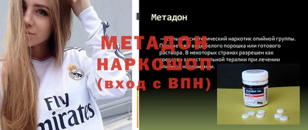 мескалин Тайга