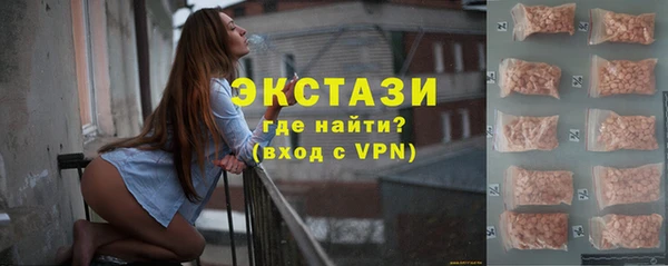 PSILOCYBIN Сясьстрой