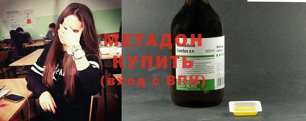 PSILOCYBIN Сясьстрой