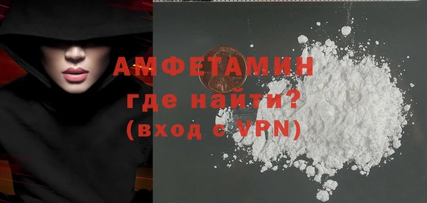 PSILOCYBIN Сясьстрой