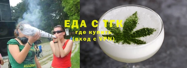 MDMA Premium VHQ Тавда