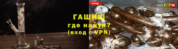 MDMA Premium VHQ Тавда