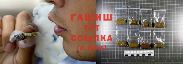 MDMA Premium VHQ Тавда