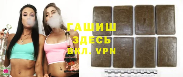 мескалин Тайга