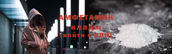 мескалин Тайга