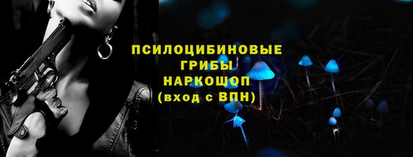 MDMA Premium VHQ Тавда