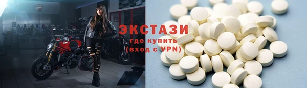 PSILOCYBIN Сясьстрой