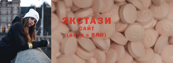 мескалин Тайга