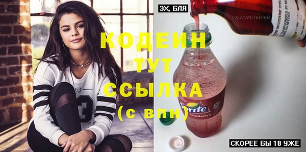 mdma Курчалой
