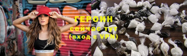 PSILOCYBIN Сясьстрой