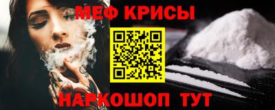 герыч Кингисепп