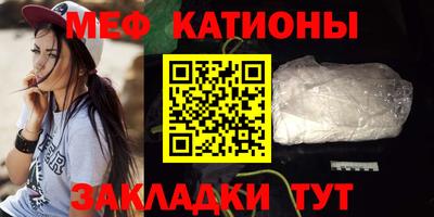 ALPHA-PVP Кинель