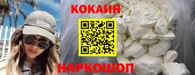 ALPHA-PVP Кинель