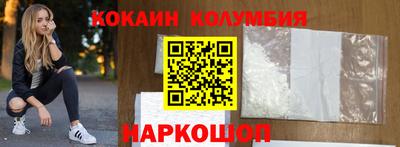 ALPHA-PVP Кинель