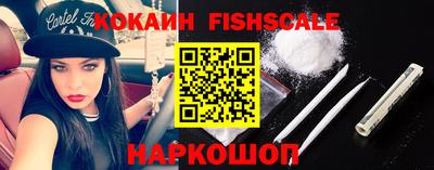 ALPHA-PVP Кинель