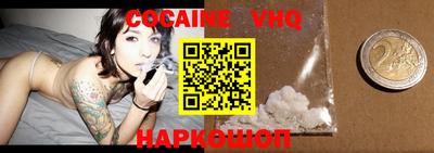 скорость Кимры