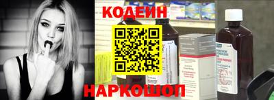 ALPHA-PVP Кинель