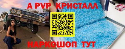 скорость Кимры