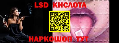 ALPHA-PVP Кинель