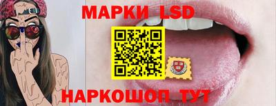 ALPHA-PVP Кинель