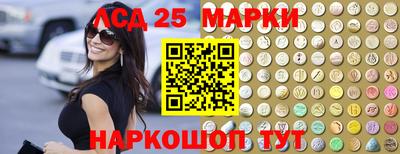 ALPHA-PVP Кинель