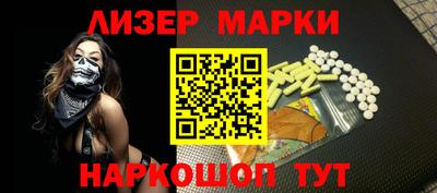 скорость Кимры
