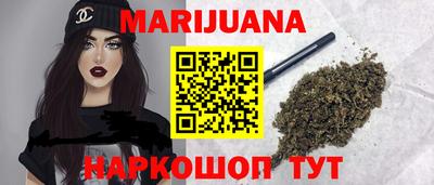 герыч Кингисепп