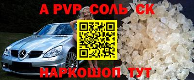 герыч Кингисепп