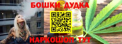 меф VHQ Балаково