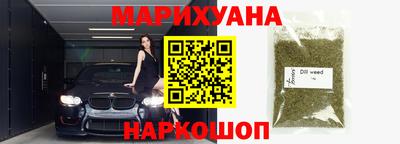 скорость Кимры