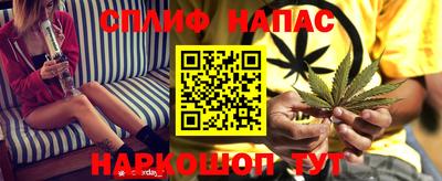 ALPHA-PVP Кинель