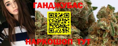 герыч Кингисепп