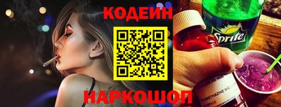 герыч Кингисепп