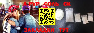 герыч Кингисепп