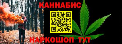 скорость Кимры