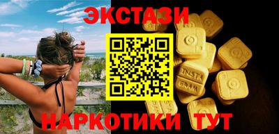 скорость Кимры