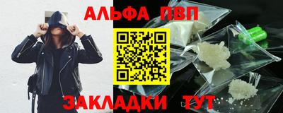 герыч Кингисепп