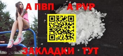 скорость Кимры