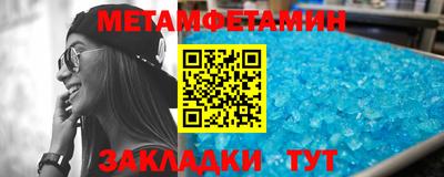 ALPHA-PVP Кинель
