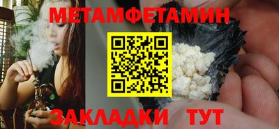 герыч Кингисепп