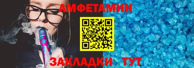 ALPHA-PVP Кинель