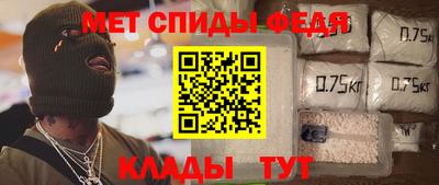 скорость Кимры
