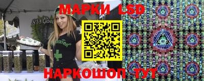 герыч Кингисепп