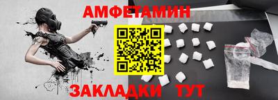 скорость Кимры