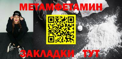 герыч Кингисепп