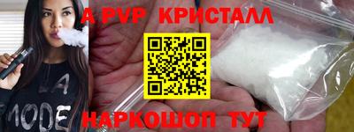 скорость Кимры